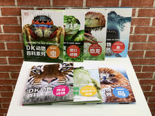 《DK动物百科系列》全7册 139元包邮（需领券）