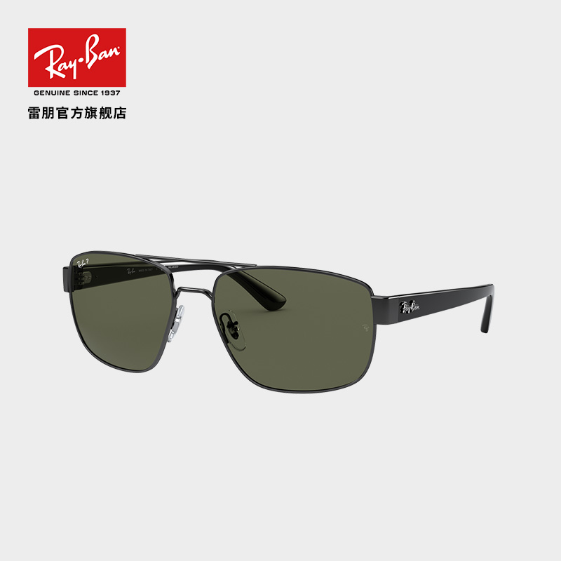 Ray-Ban 雷朋 RayBan雷朋太阳镜金属不规则大框时尚炫酷偏光男开车墨镜0RB3663 10