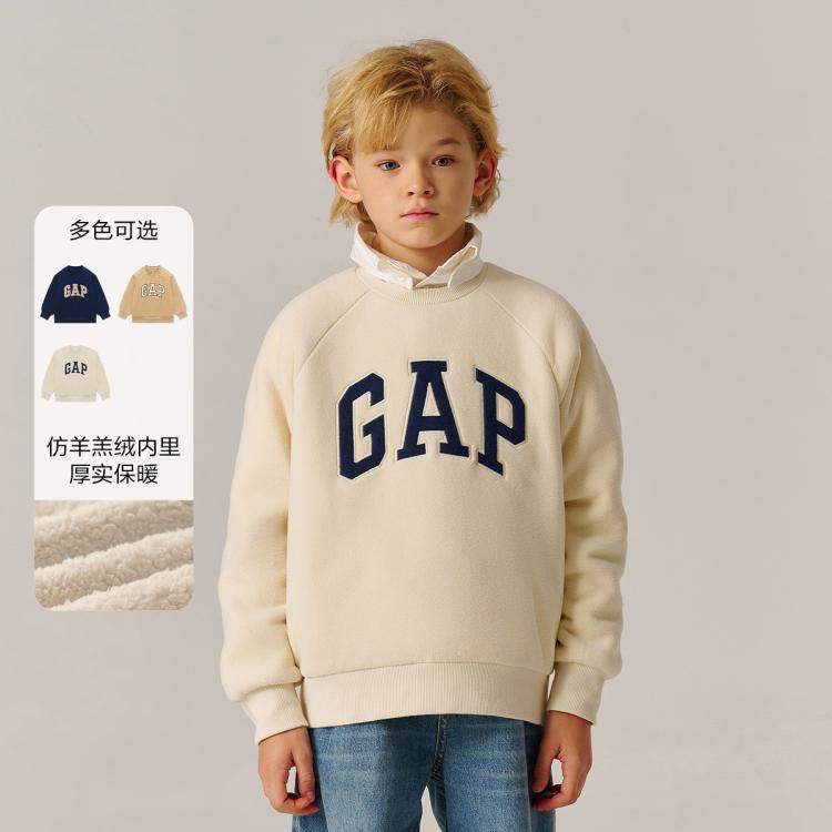 Gap 盖璞 男童大字母logo仿羊羔毛加绒卫衣 657367 84元