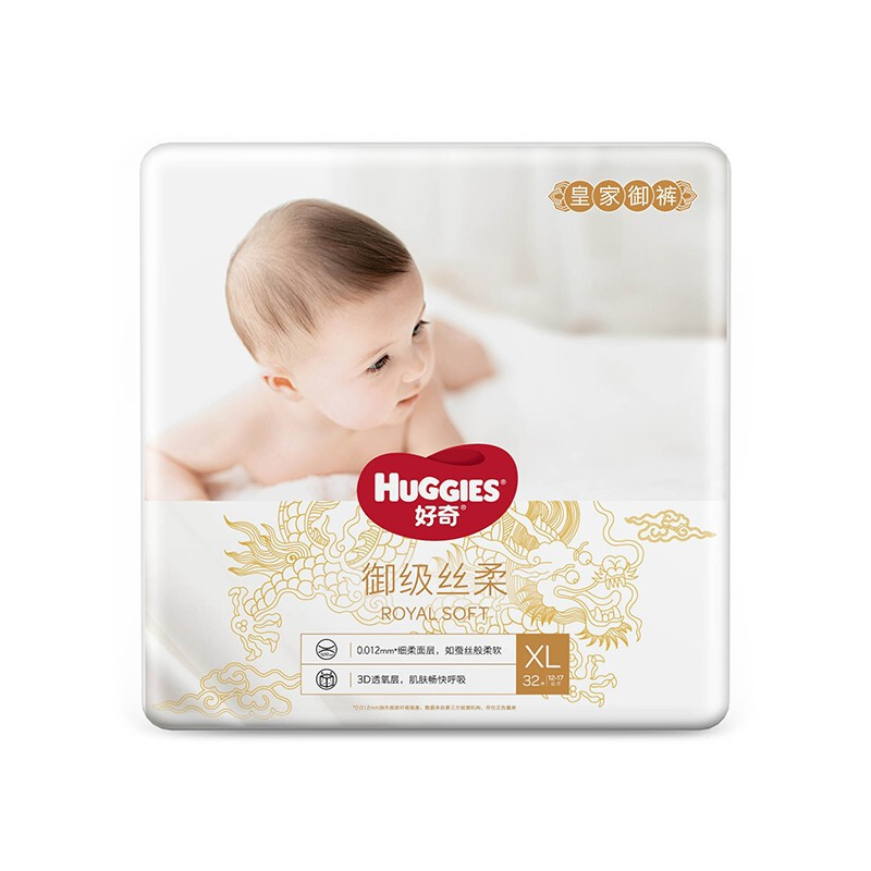 HUGGIES 好奇 皇家御裤系列 纸尿裤L19 34元（需用券）