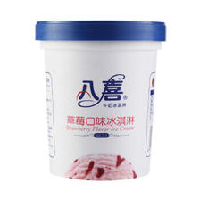 BAXY 八喜 冰淇淋 草莓口味 550g 42.9元