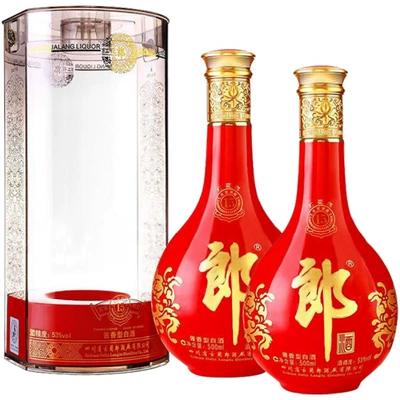 88会员：郎酒 红花郎十五53度酱香型高档白酒500ml*2瓶 768.2元包邮+26.8元淘金