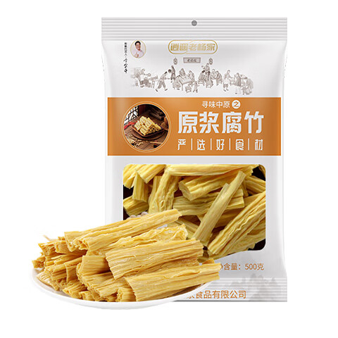 逍遥老杨家 段状头层腐竹 500g*2袋 19.8元（需用券）