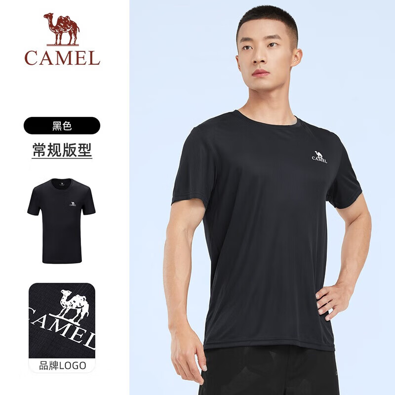 CAMEL 骆驼 运动T恤透气健身衣跑步体恤宽松速干衣短袖上衣夏季 J0S2V6925，黑