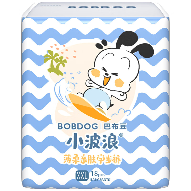 BoBDoG 巴布豆 超柔亲肤 婴儿拉拉裤 XXL54 47.33元（需买3件，共142元，需用券）