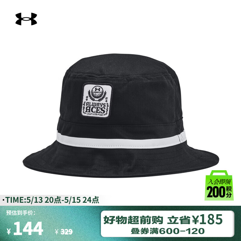 安德瑪 UNDERDrive LE男女情侶高爾夫運動漁夫帽1383483 黑色001 L/XL 143元