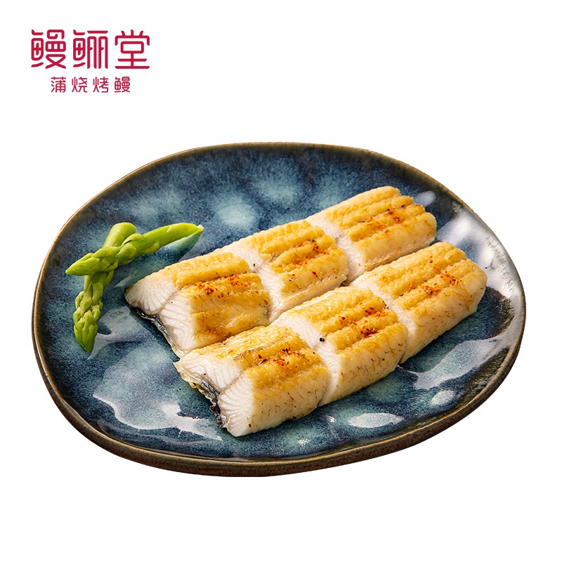 鳗鲡堂 白烧烤鳗鱼100g 段装（鱼100g） 加热即食 生鲜 鱼类 海鲜水产 22.5元