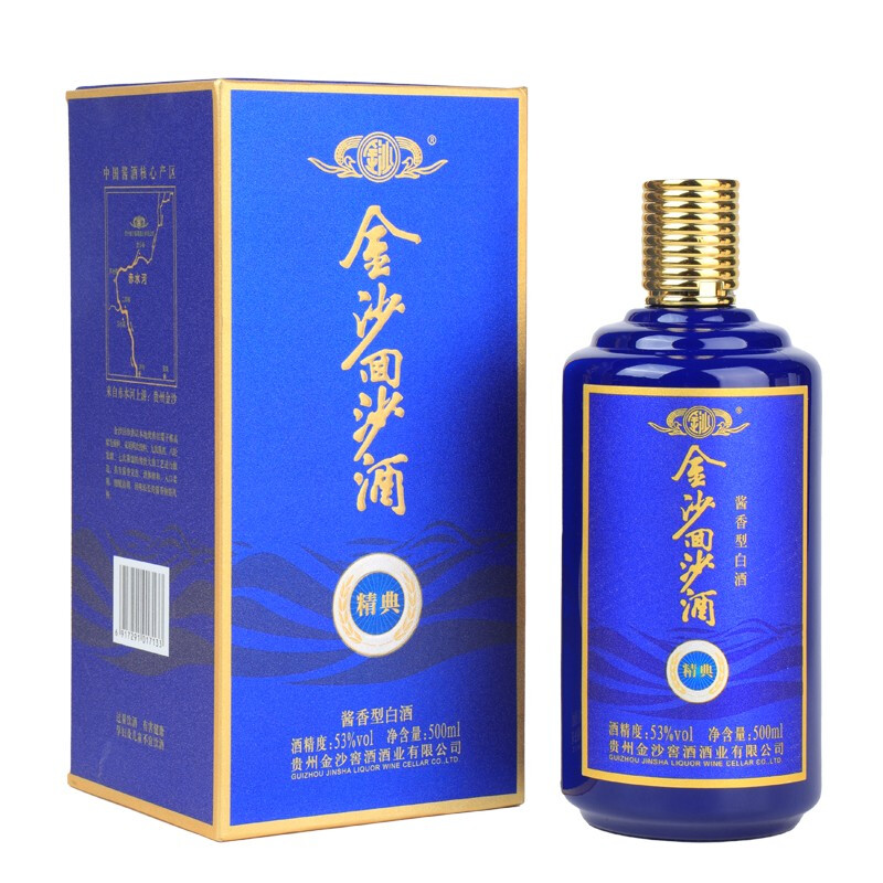 88VIP：JINSHA 金沙 回沙酒 精典 53%vol 酱香型白酒 500ml 单瓶装 59元（需用券）