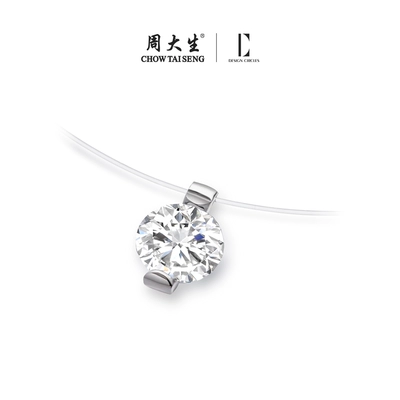 88VIP：周大生旗下，Design Circles 设界 人鱼之泪项链 104.85元包邮+250淘金币（