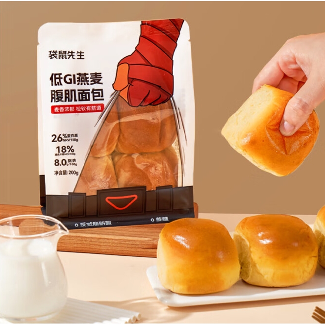 袋鼠先生 低GI燕麦腹肌面包 200g*2袋 17.9元（需用券）