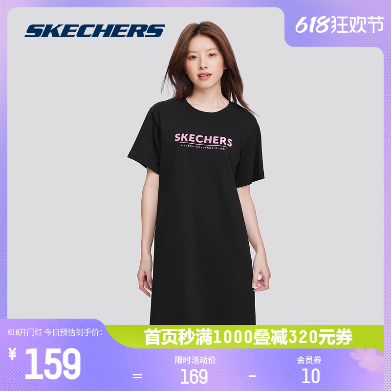 88VIP：SKECHERS 斯凯奇 2024新款女运动连衣裙短袖凉感舒适H版型时尚百搭 132.05