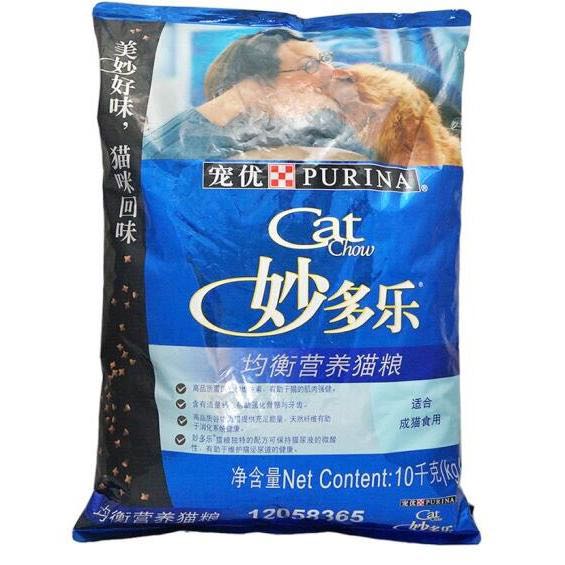 CatChow 妙多乐 均衡营养成猫猫粮 10kg 124元（需用券）