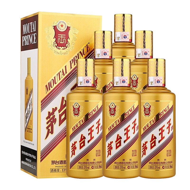 MOUTAI 茅台 王子酒 金王子 53度 酱香型 500mL*6瓶 1201.96元（需用券）