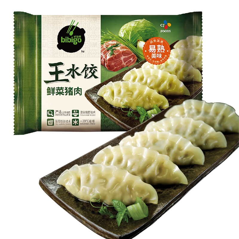 PLUS会员、需凑单：必品阁 韭菜猪肉王水饺 600g 约24只＊3件 46.29元+凑单品（