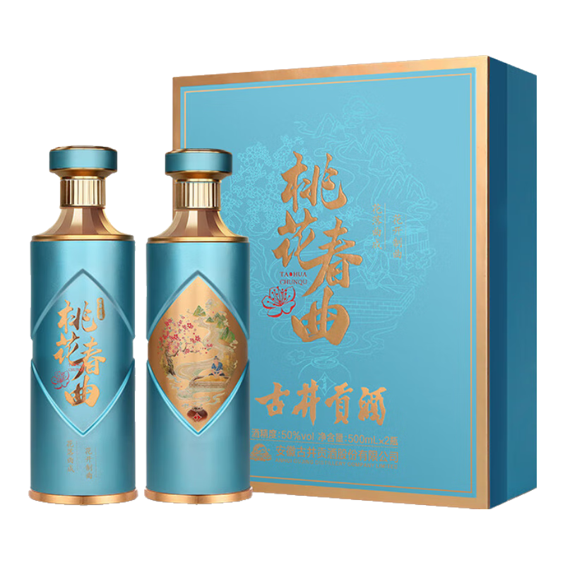 Plus会员:古井贡酒桃花春曲 浓香型白酒 50度500ml*2瓶 礼盒装 194元