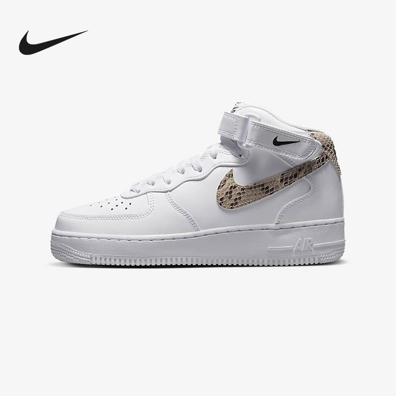 NIKE 耐克 AIR FORCE 1空军一号魔术贴纯白高帮经典板鞋女DD9625-101 309元（需用券