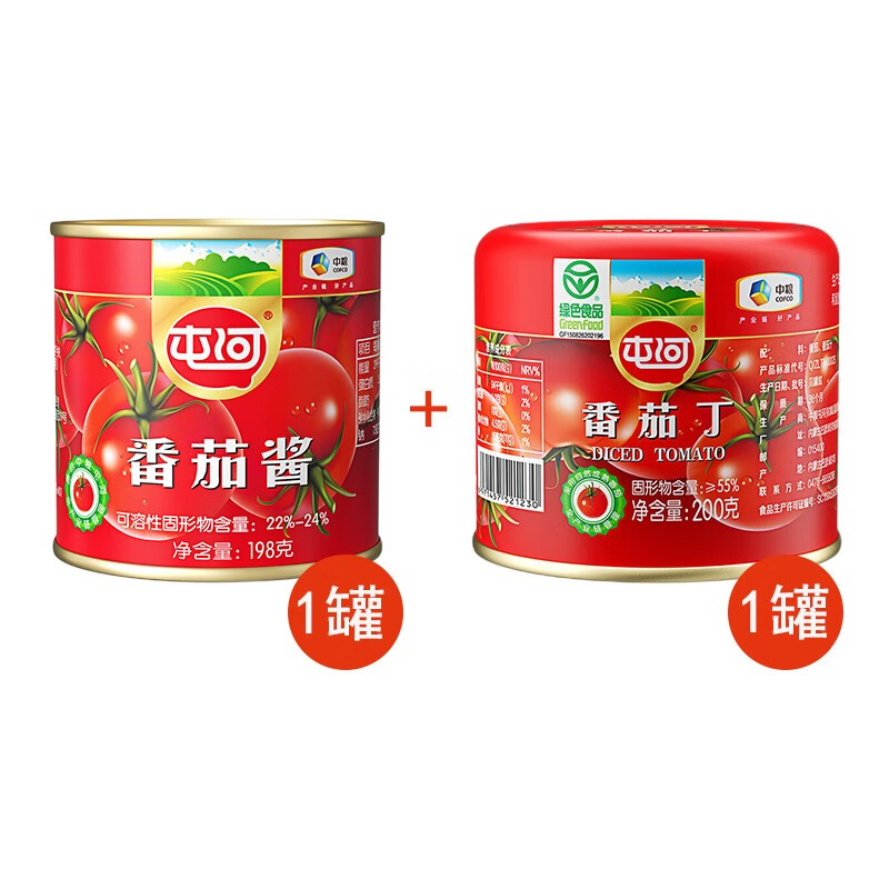 屯河 番茄酱198g+番茄丁200g ￥7.9