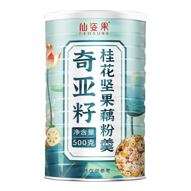 仙姿果 奇亚籽桂花藕粉 500g*2桶 19.6元（需用券）