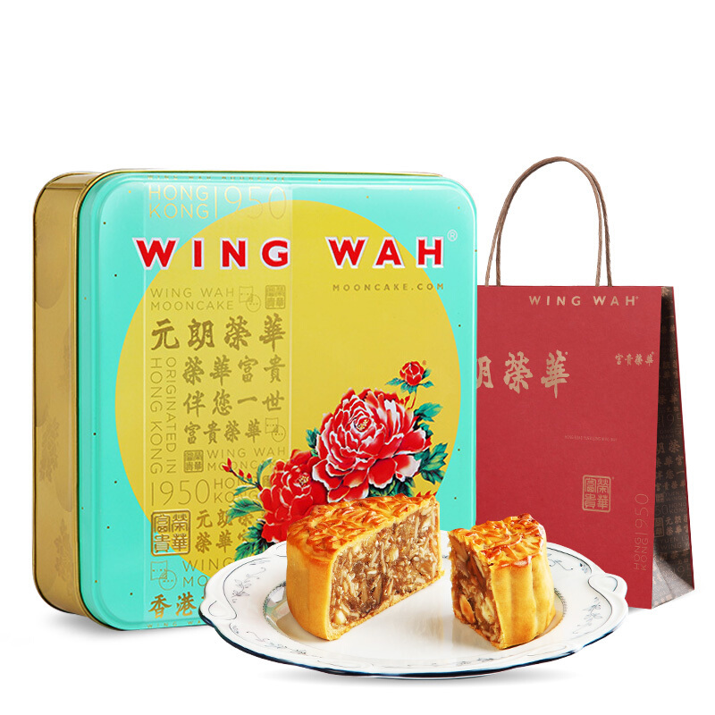 元朗荣华 WINGWAH 荣华月饼礼盒 740g 港版纯正五仁月饼 111.1元（需用券）