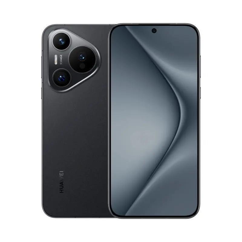 PLUS会员：HUAWEI 华为 Pura 70 5G手机 12GB+512GB 5361.51元（需用券）