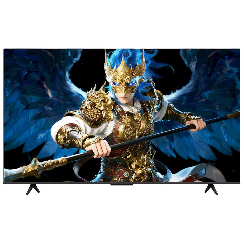 TCL 万象分区QD-MiniLED 75英寸电视 固定挂架 电视+普通挂架+服务 3418.62元