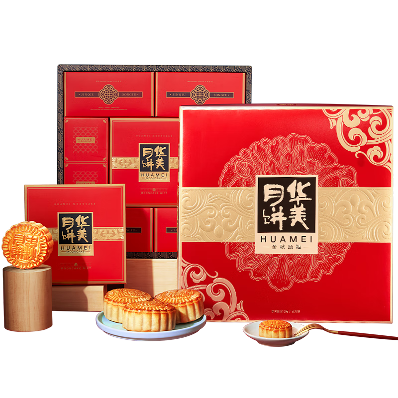 PLUS会员：华美 月饼礼盒 双黄纯白莲蓉 810g*3件 119.85元包邮（合39.95元/件）