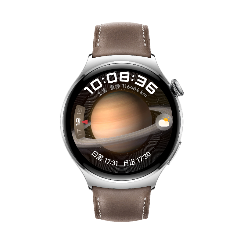 HUAWEI 华为 WATCH 4 eSIM 智能手表 46mm 土星褐 褐色真皮表带（北斗、GPS、血氧、