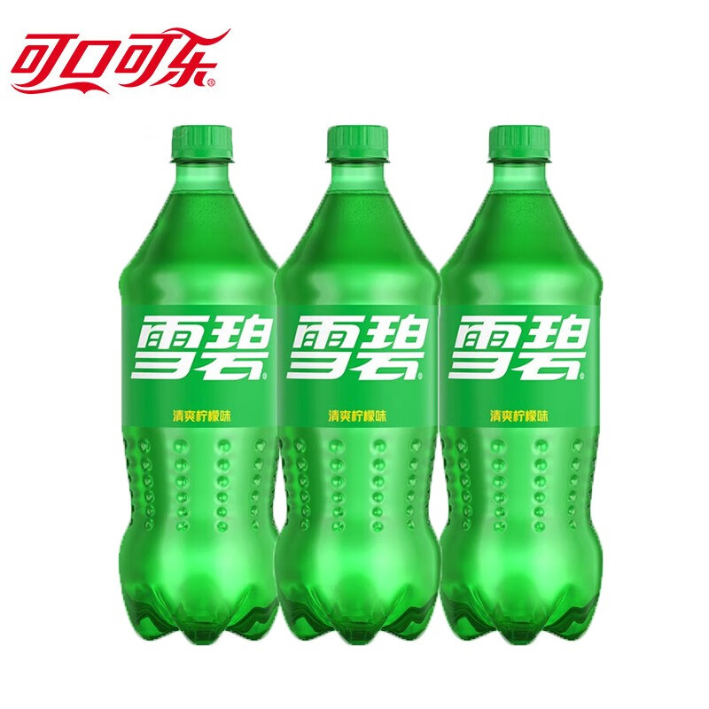 PLUS会员：Sprite 雪碧 可口可乐（Coca-Cola） 雪碧888mlx3瓶*2件 19.87元，合9.93元/