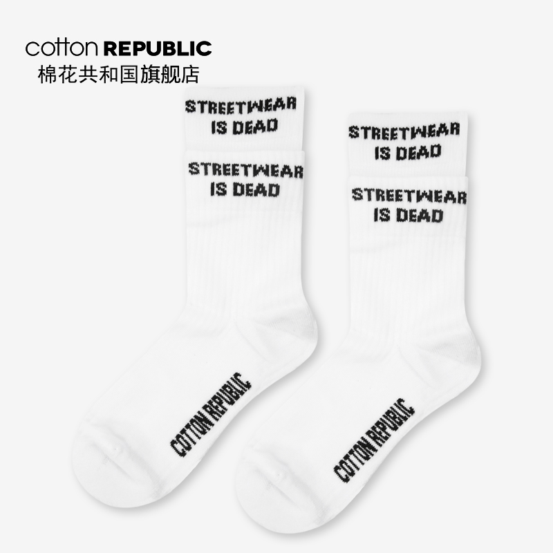 cotton REPUBLIC 棉花共和国 秋冬男士中筒袜情侣解构款性感潮男袜 42元（需用