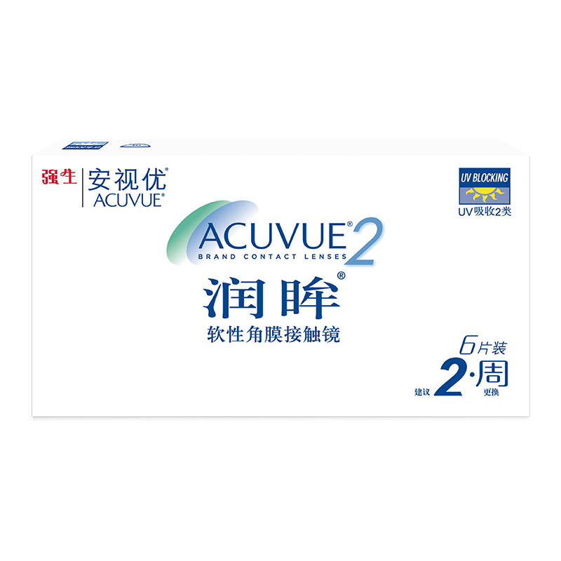 强生（Johnson） 安视优 隐形眼镜 润眸 两周/双周抛 6片装 需购三件 155.95元（