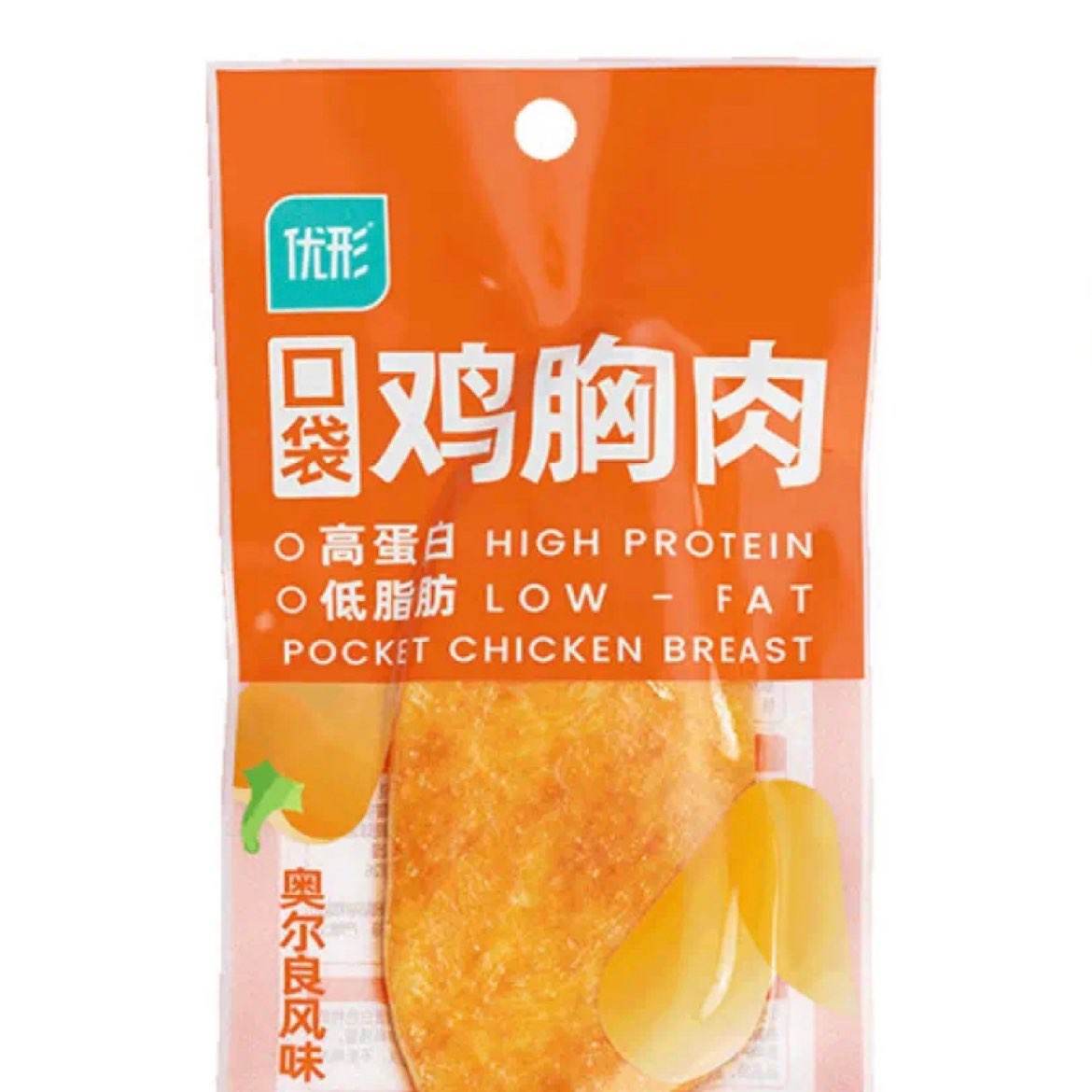 优形（ishape）口袋鸡胸肉即食鸡排低脂高蛋白 奥尔良味40g*1袋*任选10件 27.4