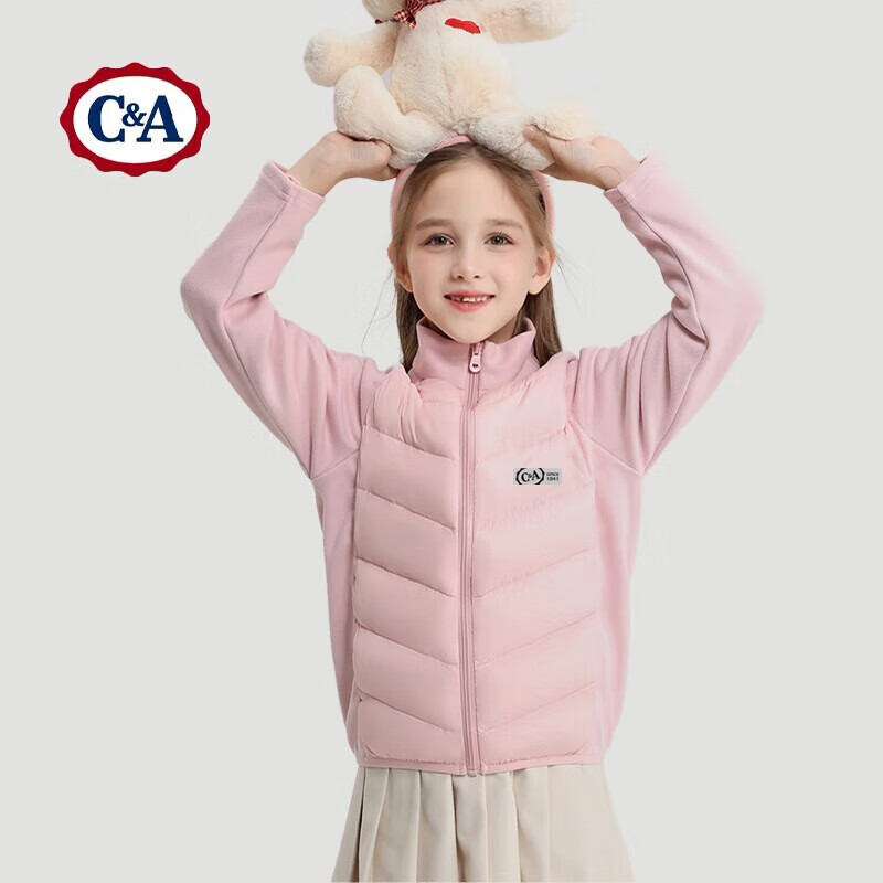 C&A 西雅衣家 儿童羽绒服 89.1元（需用券）