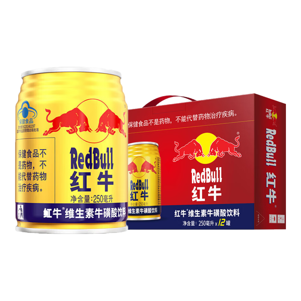 再降价、PLUS会员：Redbull 红牛 维生素牛磺酸饮料 250ml*12罐/箱*2件＋凑单品 98