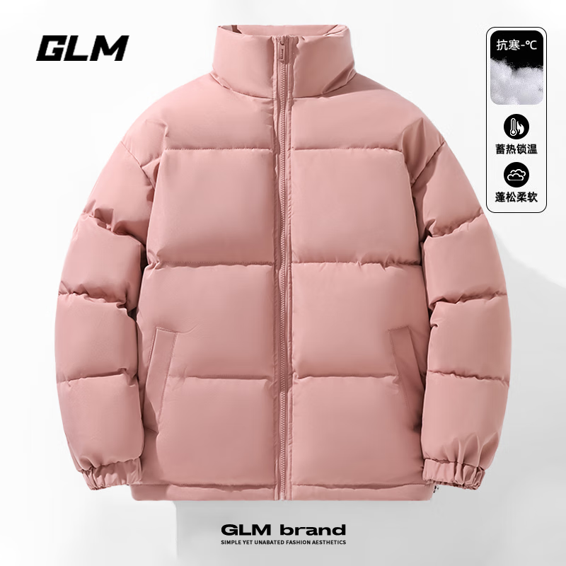 GLM 立领面包服 51.88元（需买2件，需用券）