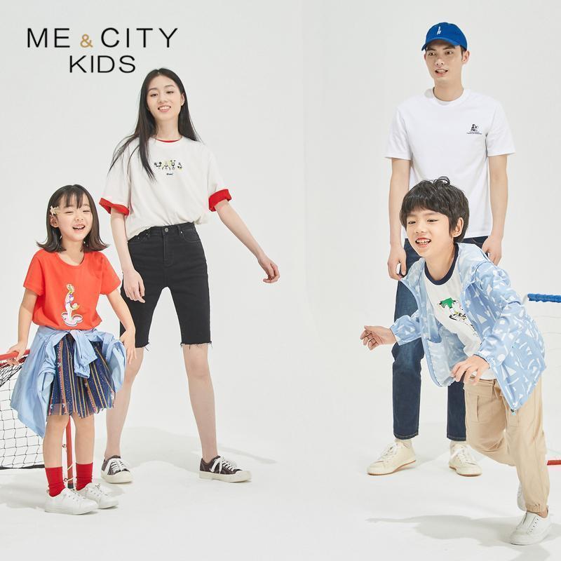 MECITY 米喜迪 迪士尼运动针织短袖 37.5元