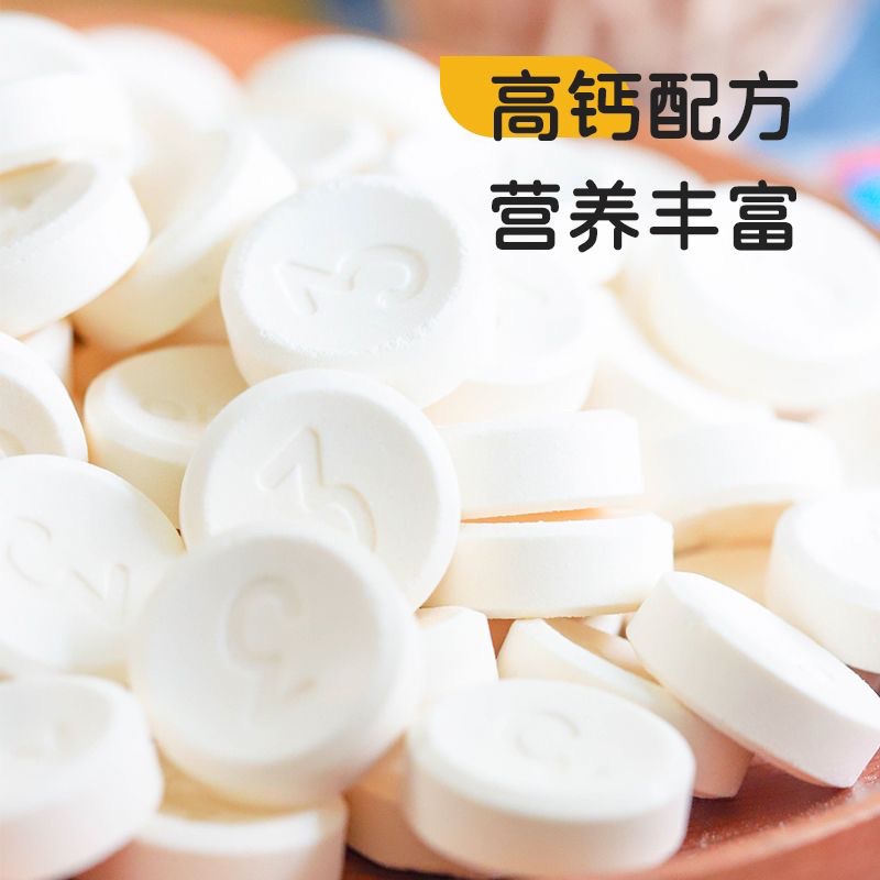 QHE 其嘉 老爸评测其嘉高钙奶贝贝含牛初乳奶片3岁+吃 37元（需用券）