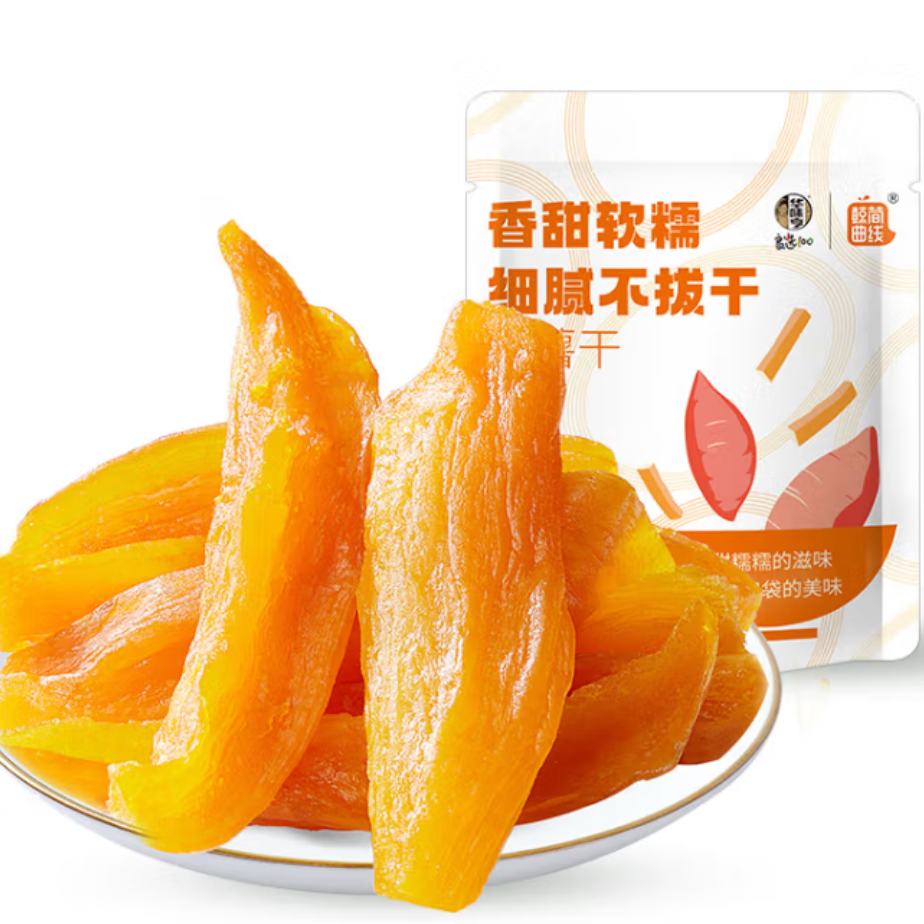 PLUS会员：华味亨 红薯干 500g 12.83元（需领券）