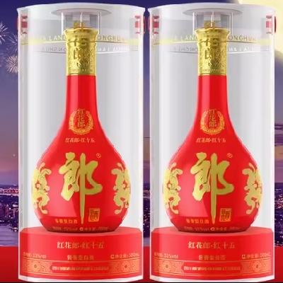 88vip：郎酒 红花郎（15）酱香型高档白酒53度500ml*2瓶 897元（充卡879元）