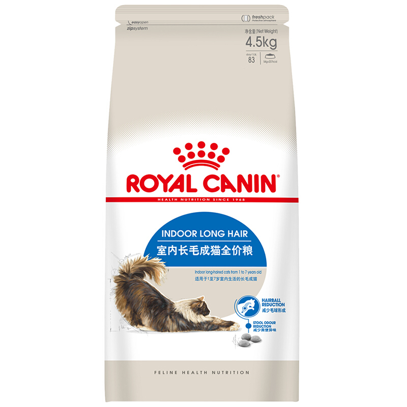 ROYAL CANIN 皇家 ILH35室内长毛成猫猫粮 4.5kg 209.14元（需用券）