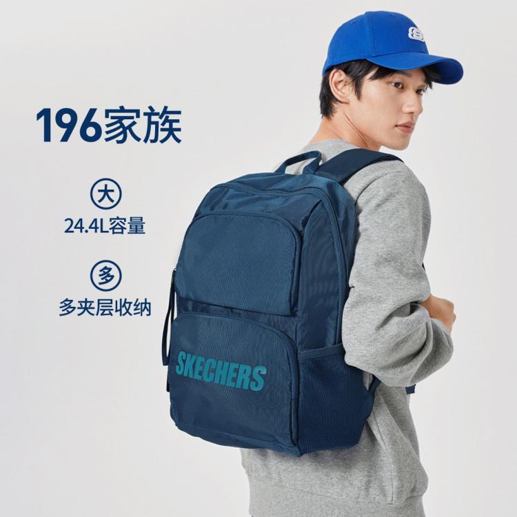 SKECHERS 斯凯奇 中性双肩包 L320U196 99元