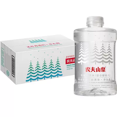 农夫山泉 饮用水1L×8瓶 75.33元（合37.66元/件）