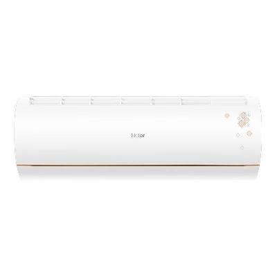 Haier 海尔空调大1.5匹新一级变频冷暖挂机家用清洁卧室节能省电 1592.1元包邮