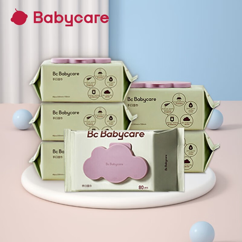 babycare bc babycare婴儿湿巾紫盖湿巾 紫盖湿巾 80抽 6包 11.6元（需用券）