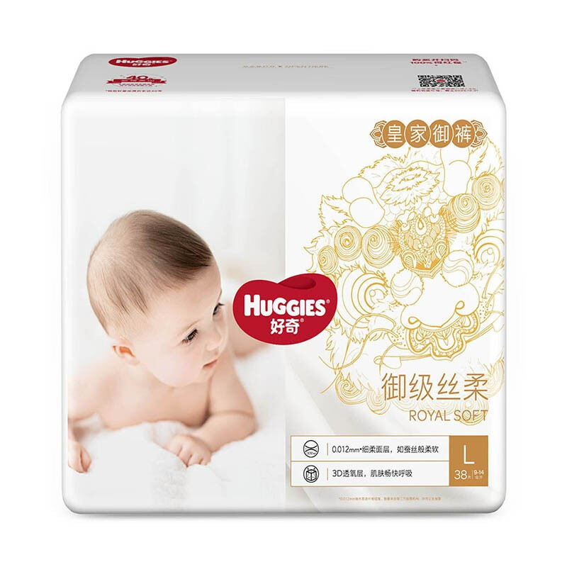 HUGGIES 好奇 皇家御裤系列 纸尿裤 L38片 50.9元（需买4件，需用券）