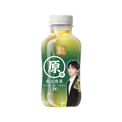 金尘茶 低糖茉莉花茶 整箱330ml*15瓶 20.9元（需领券）