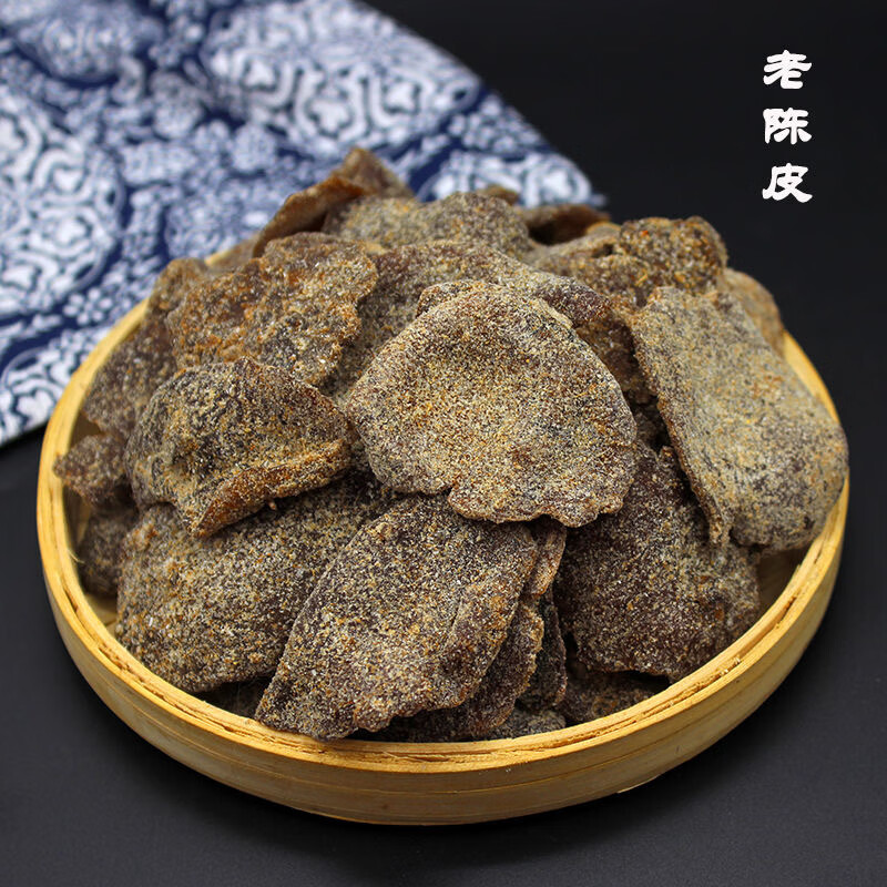 甘草老陈皮 250g*3袋（净重，无干燥剂） 24.69元（需用券）