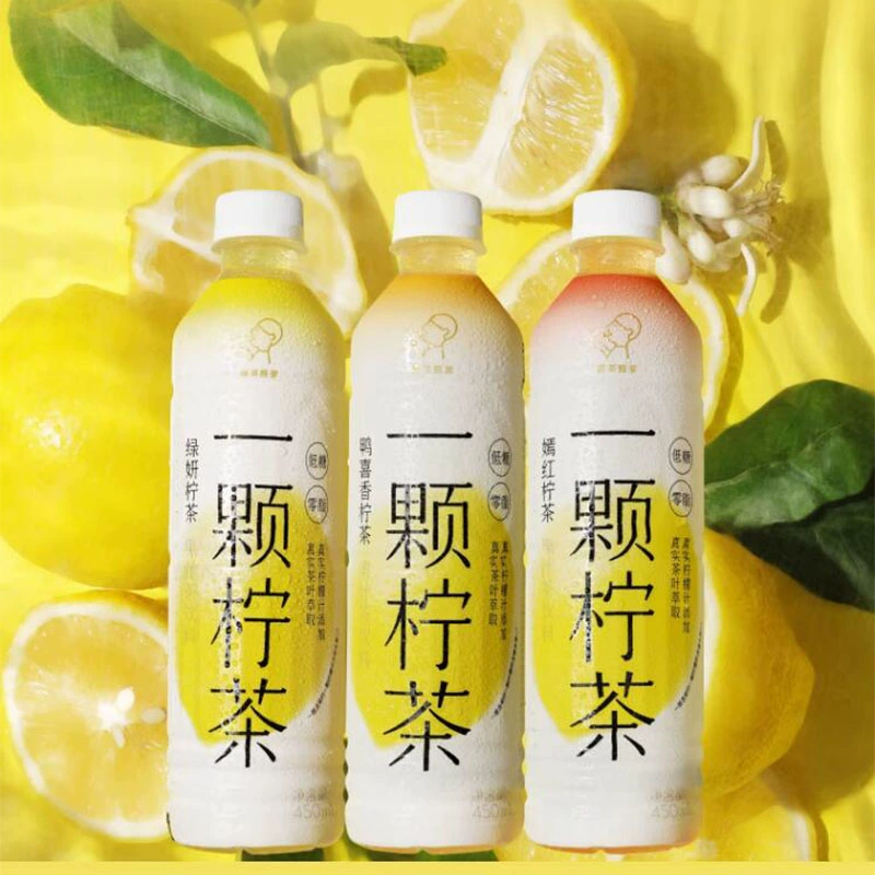 喜茶一颗柠茶450ml*15瓶 券后34.9元