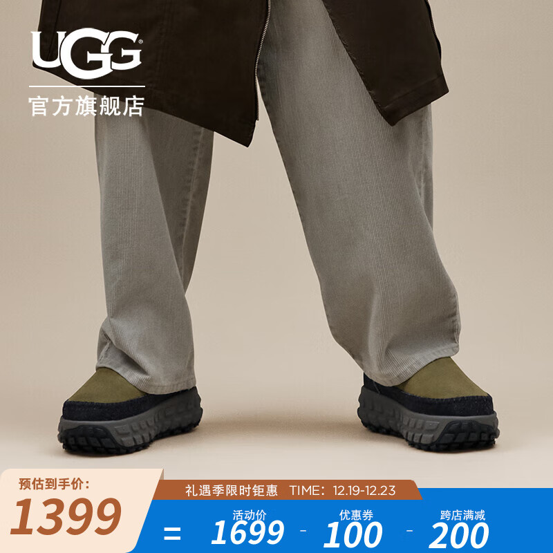 UGG 秋季男女同款时尚舒适轮胎厚底保暖短筒休闲雪地靴1158200 BLVC | 焦橄榄色