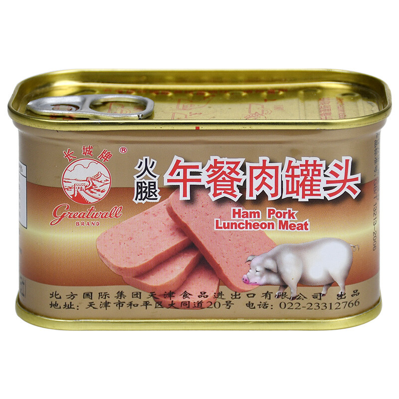 greatwall BRAND 长城牌 火腿午餐肉罐头 198g 4.01元（需用券）