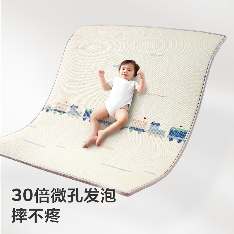 88VIP：babycare bc babycare 可可那小岛 爬爬垫 150×180×2cm 无甲醛 无毒无